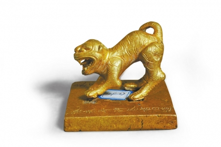 虎钮金印.金锭.彭山江口古镇,张献忠"江口沉银"的秘密就埋藏在这里.