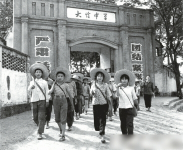 四川省大竹中学已获得19项国家级荣誉