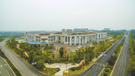 展望十三五 建设开明开放、幸福美丽、欣欣向