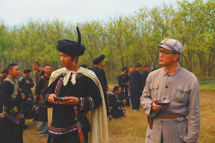 《彝海结盟》剧照.