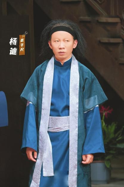 杨迪:很想演《隐秘的角落》类影视剧