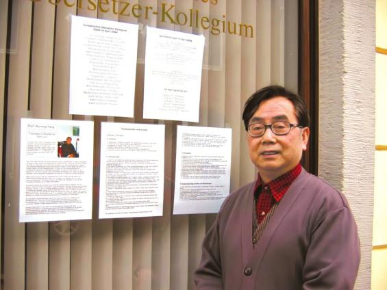 “巴蜀译翁”杨武能:花60年做文学翻译的人,以后不会有了|华西都市报