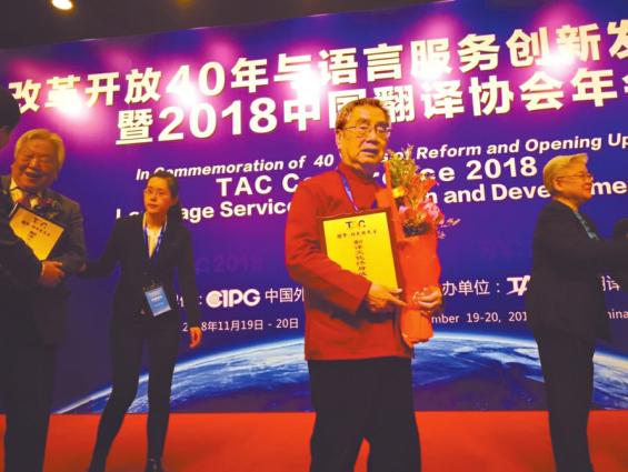 “巴蜀译翁”杨武能:花60年做文学翻译的人,以后不会有了|华西都市报