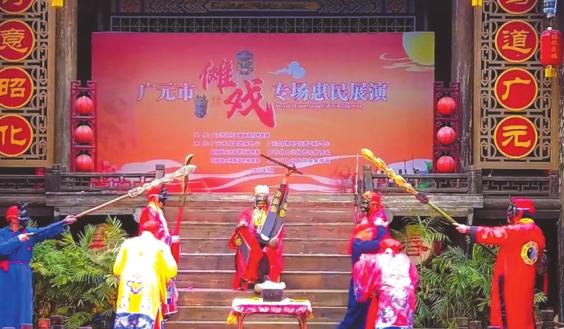 “上刀山 下火海”——神秘的旺苍端公戏（下）|华西都市报