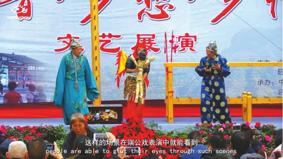 “上刀山 下火海”——神秘的旺苍端公戏（下）|华西都市报